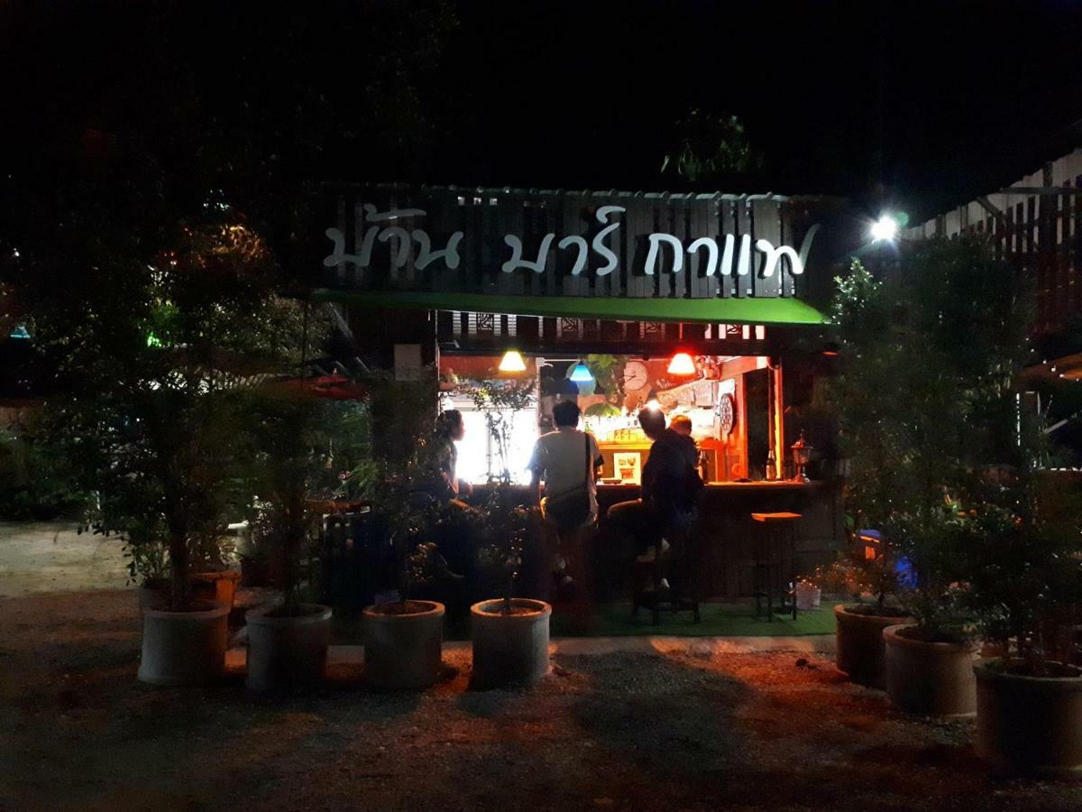 Baan Bar Cafe Hotel Mae Chaem Eksteriør billede
